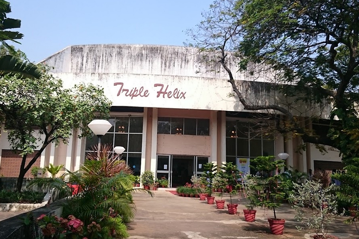 'Triple Helix' hall in Central Leather Institute, Madras