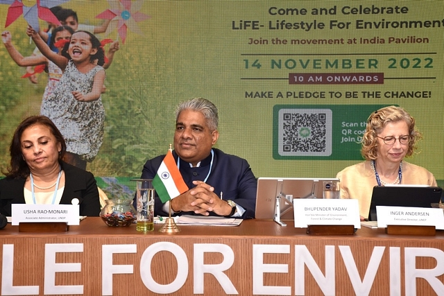 Environment Minister Bhupendra Yadav