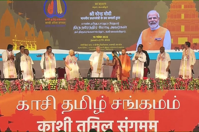 Inaugural ceremony of Kashi Tamil Sangamam In Varanasi