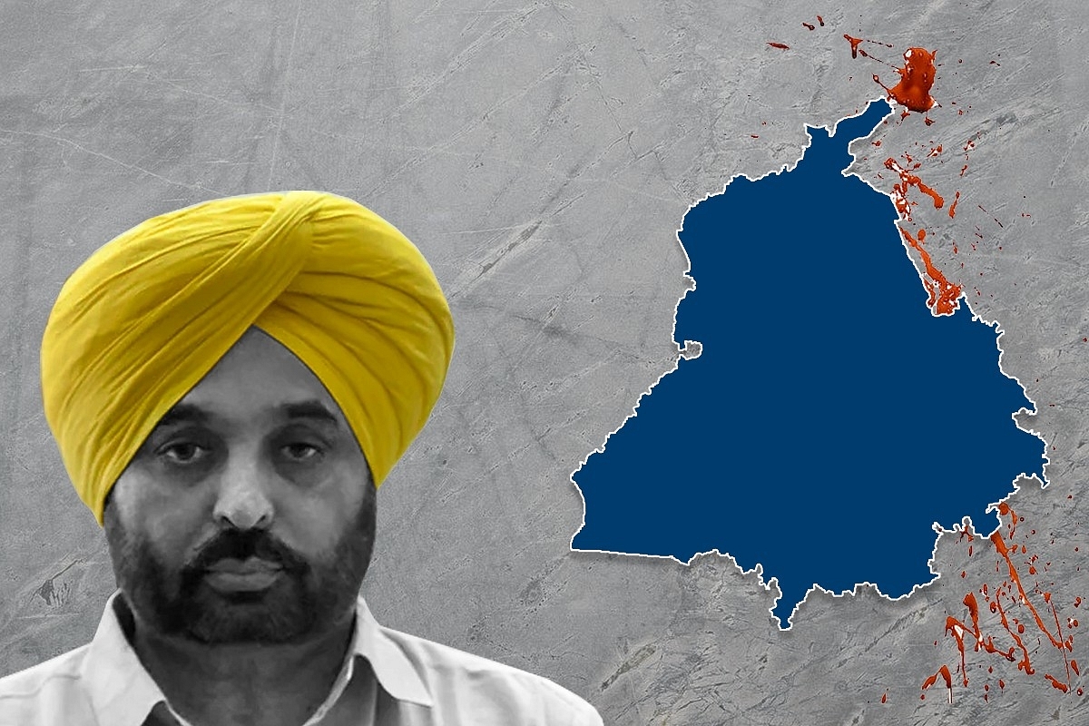 That Sinking Feeling In Punjab