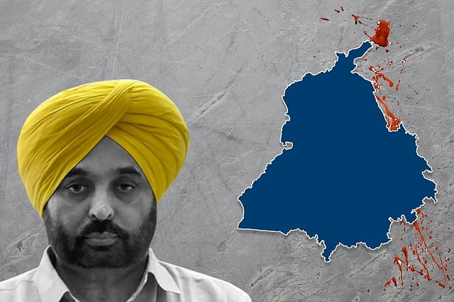 That Sinking Feeling In Punjab
