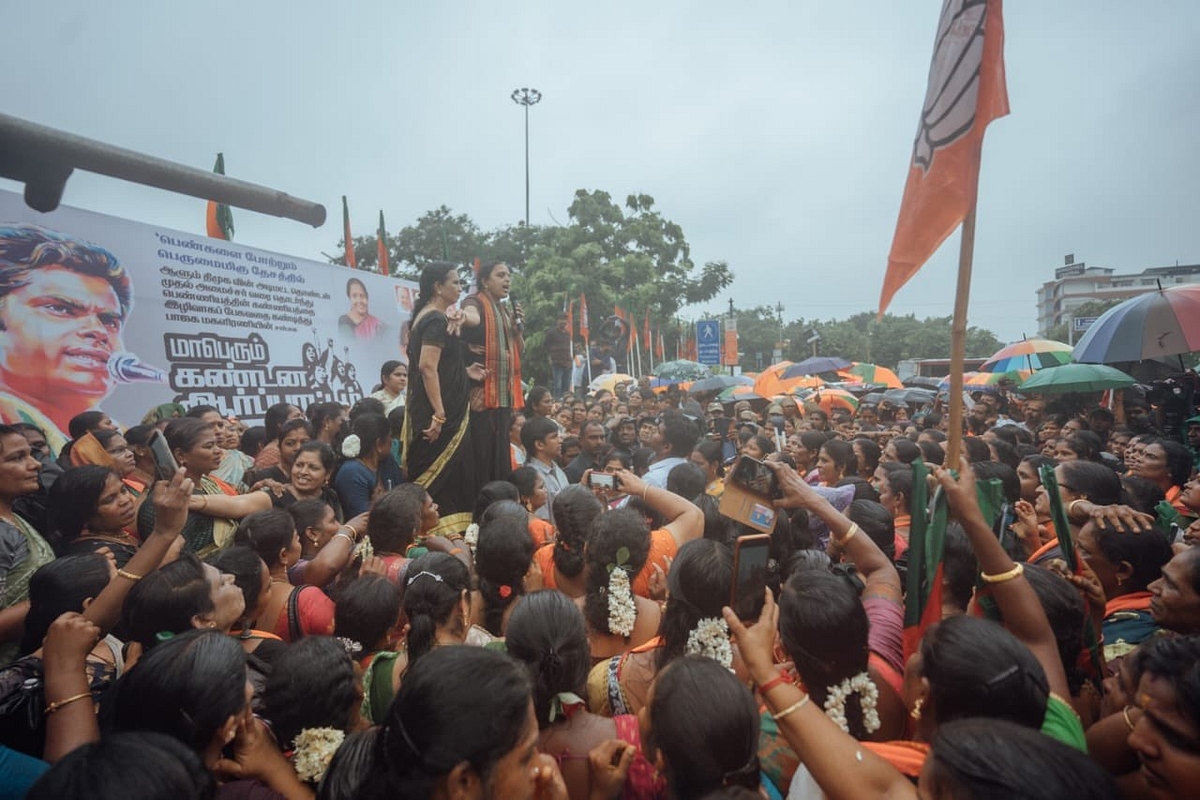 BJP mahila karyakartas protest in Valluvar Kottam in Chennai