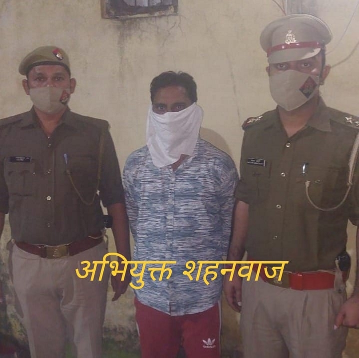 Picture of Shahnawaz in custody of Baghpat police 