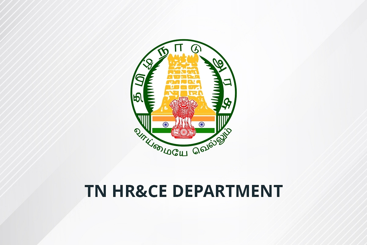 Tamil Nadu: Gold Coins Allegedly Stolen By HR&CE Temple Executive Officer