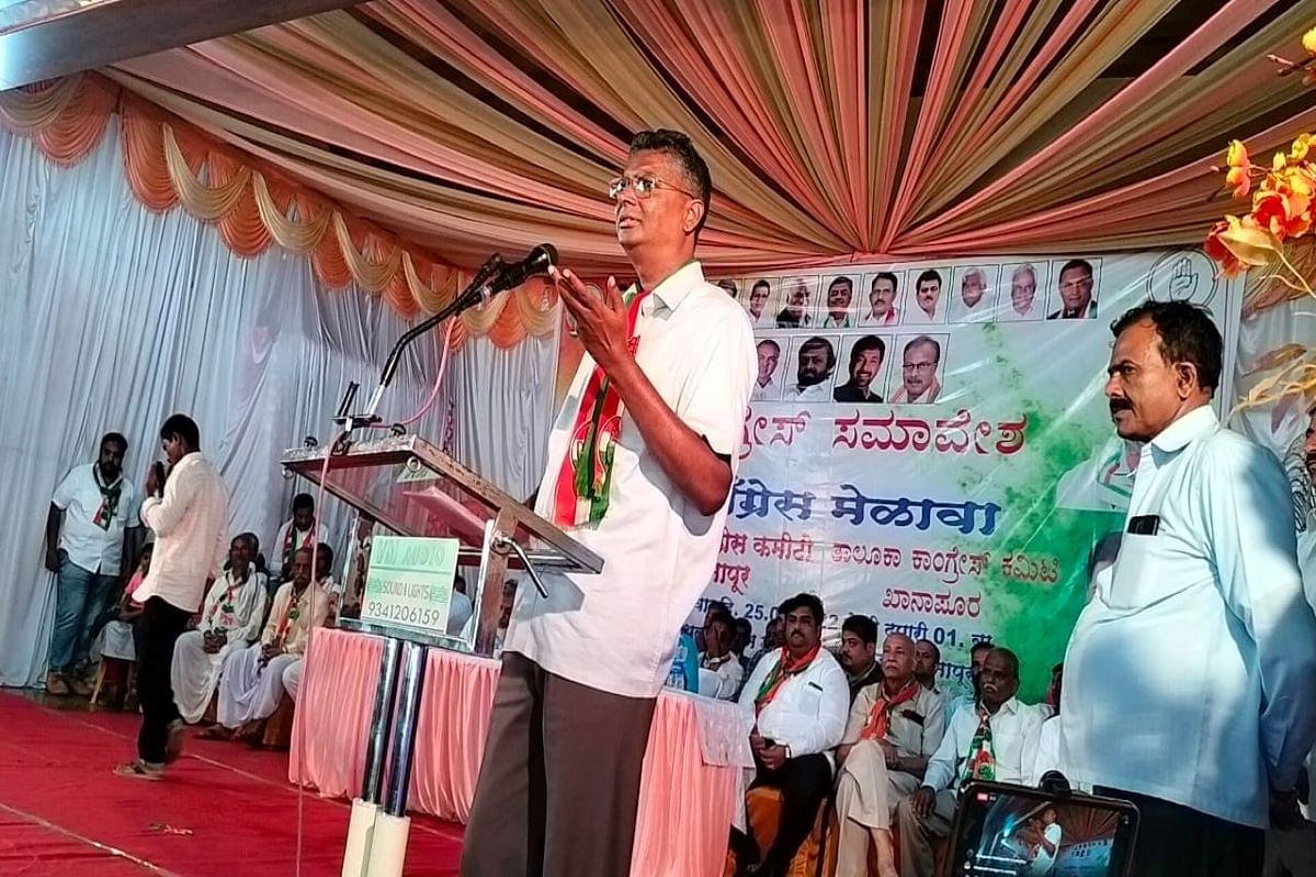 Karnataka: Congress Working President Satish Jarkiholi Terms 'Hindu' As A Vulgar Word, Party High Command Condemns Statement