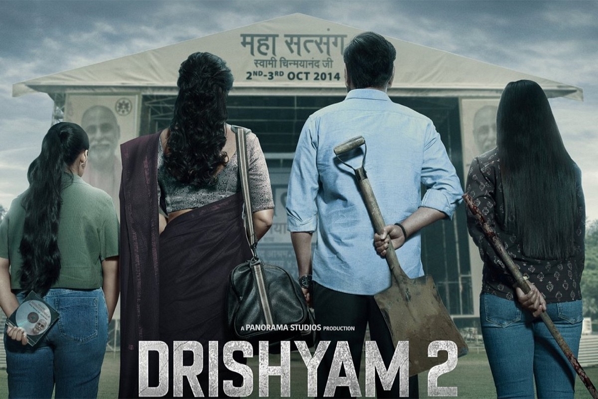Why Success Of Drishyam 2 Is No Good News For Crisis-Hit Bollywood