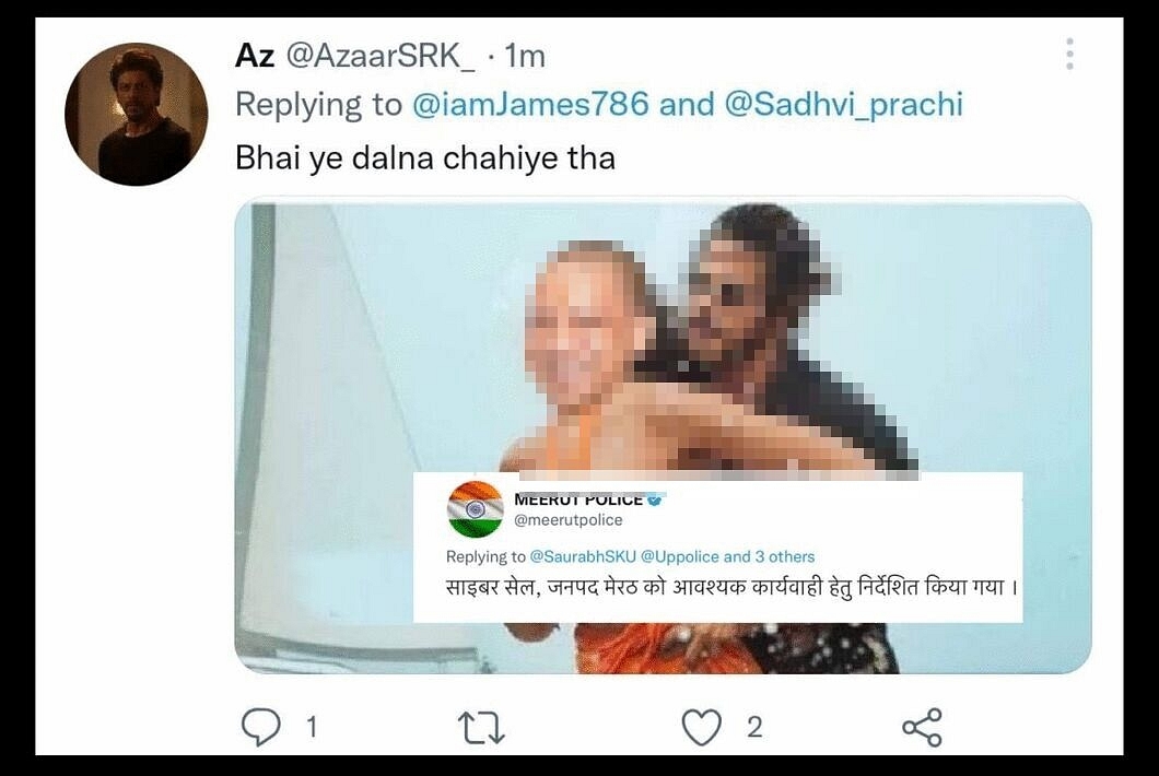 Fan Accounts Of Shah Rukh Khan Begin Deactivating After UP Police Direct Action Over Morphed Pictures Of Yogi Adityanath, Sadhvi Prachi