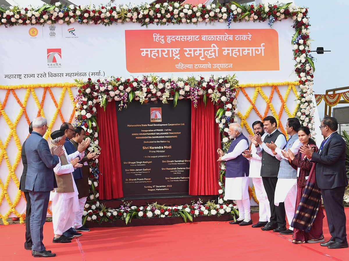PM Modi inaugurating 'Hindu Hrudaysamrat Balasaheb Thackeray Maharashtra Samruddhi Mahamarg’ (@narendramodi/Twitter)