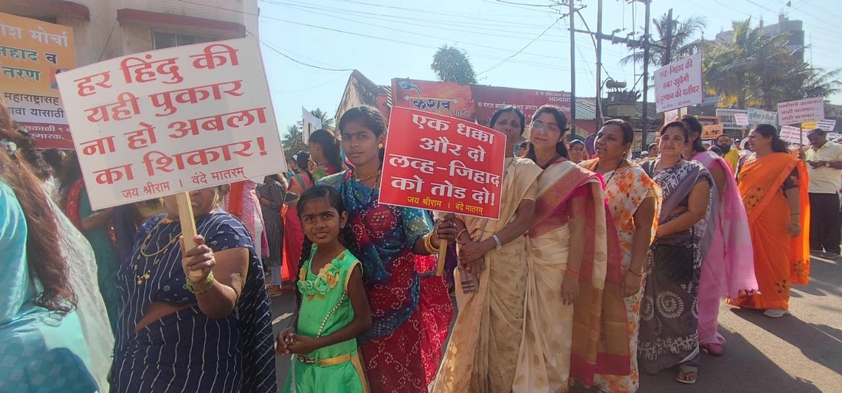 Led By Young Women, Massive Protest Carried Out In Maharashtra’s Dhule To Demand Law Against ‘Love Jihad’  