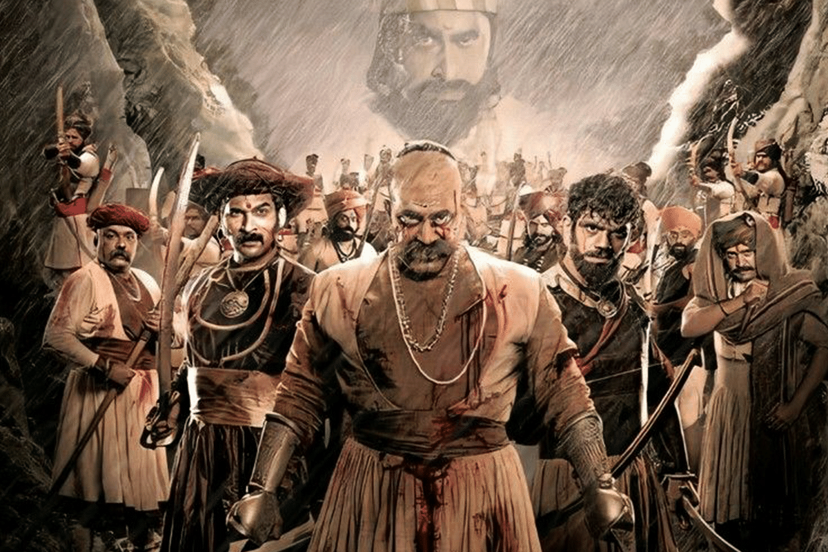 [Long Read] Movies In 2022: A Civilisational Perspective