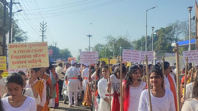Led By Young Women, Massive Protest Carried Out In Maharashtra’s Dhule To Demand Law Against ‘Love Jihad’