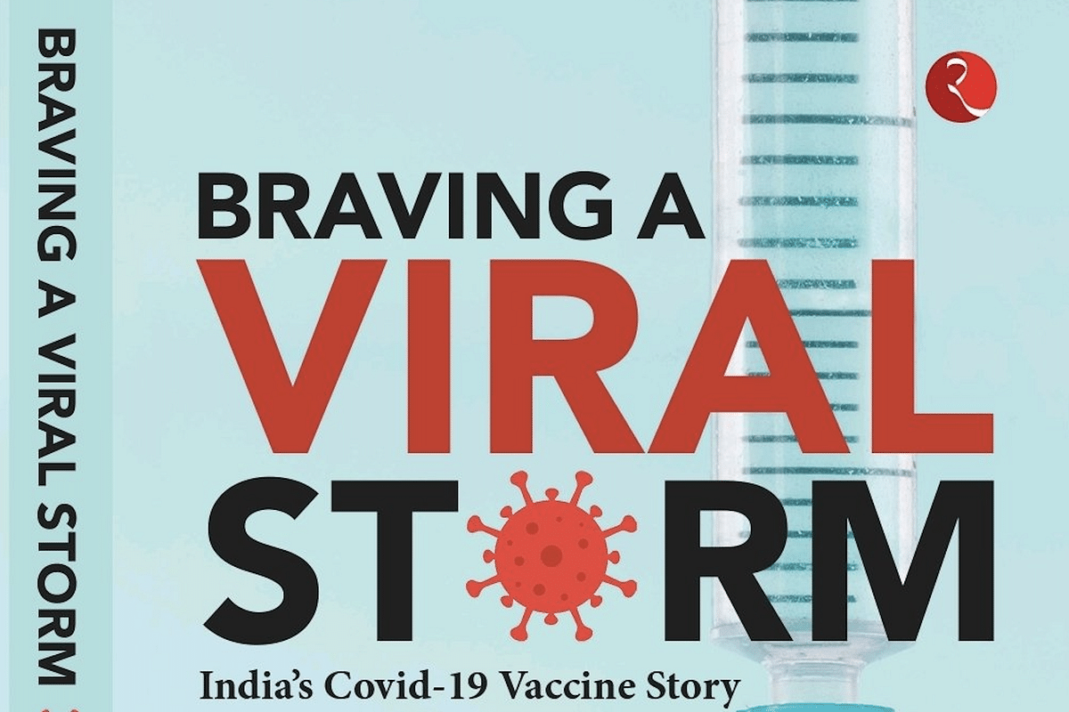 Aashish Chandorkar And Suraj Sudhir's New Book On India's Covid-19 Vaccine Journey Set For Early January Release