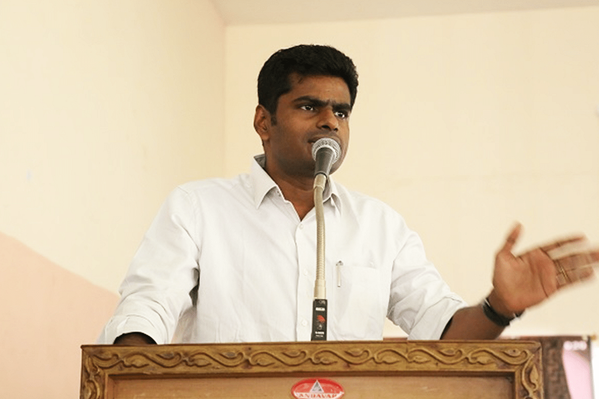 Annamalai's Rafale Watch Receipt: The New Indian Express 'Regrets' Publishing Fake News