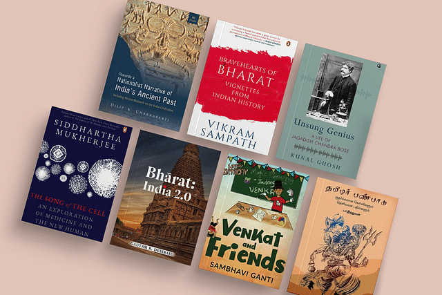 My Seven Favourite Books From 2022