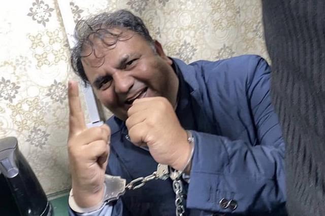 Pakistan: Imran Khan's Close Aide Fawad Chaudhry Compares Himself To Nelson Mandela After Arrest For 'Sedition'