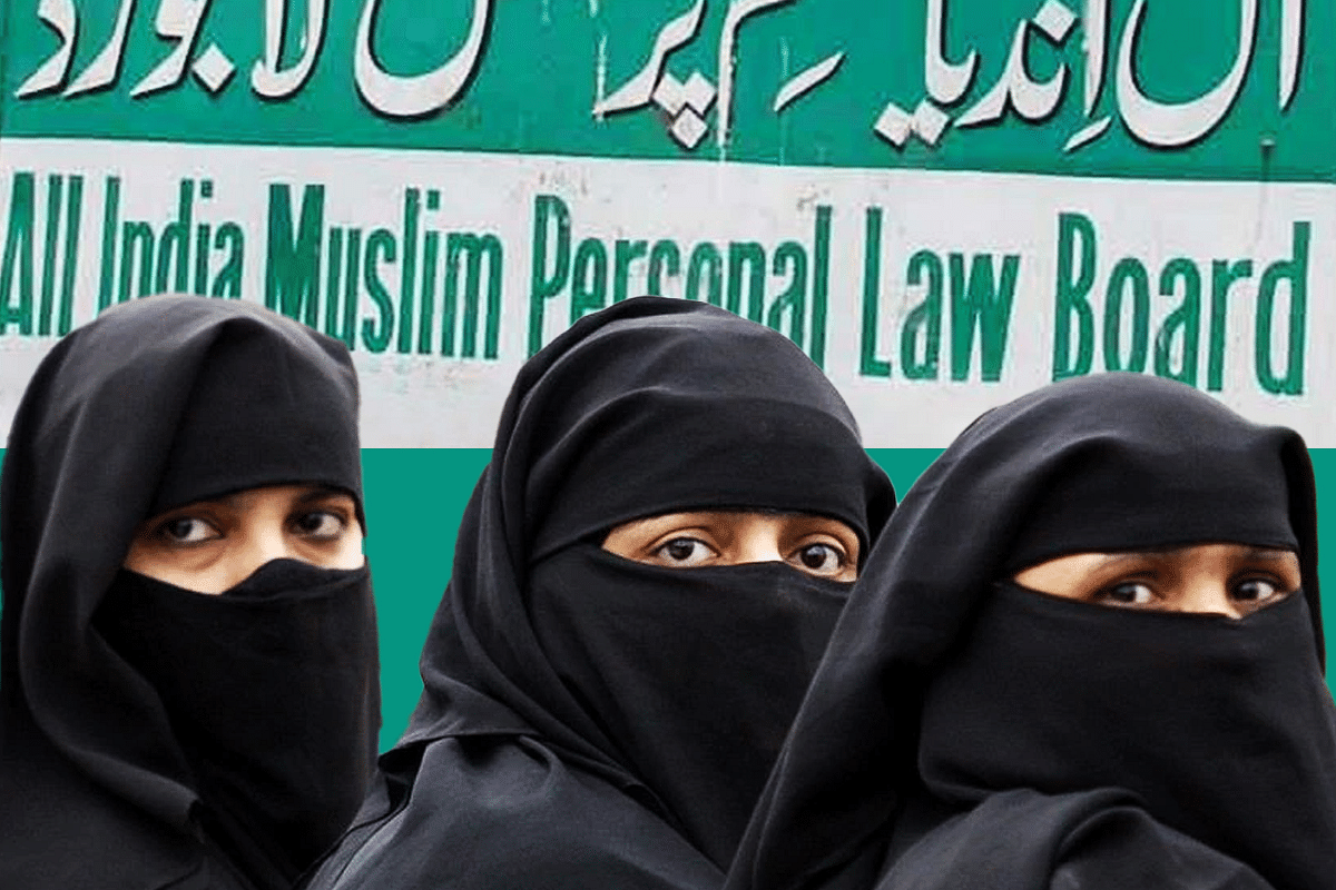 How The Stranglehold Of Muslim Personal Law Board Can Be Broken