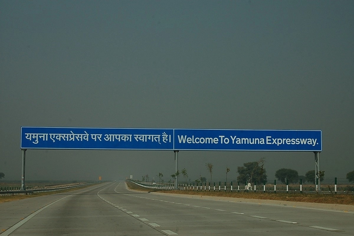 Uttar Pradesh: 165 Km Long Yamuna Expressway Between Noida And Agra To Be Widened To Eight Lanes