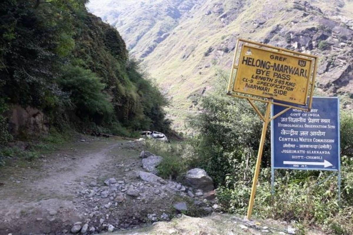Joshimath: State Government Awaiting Go Ahead From Technical Agencies To Resume Work On Helang-Marwari Bypass