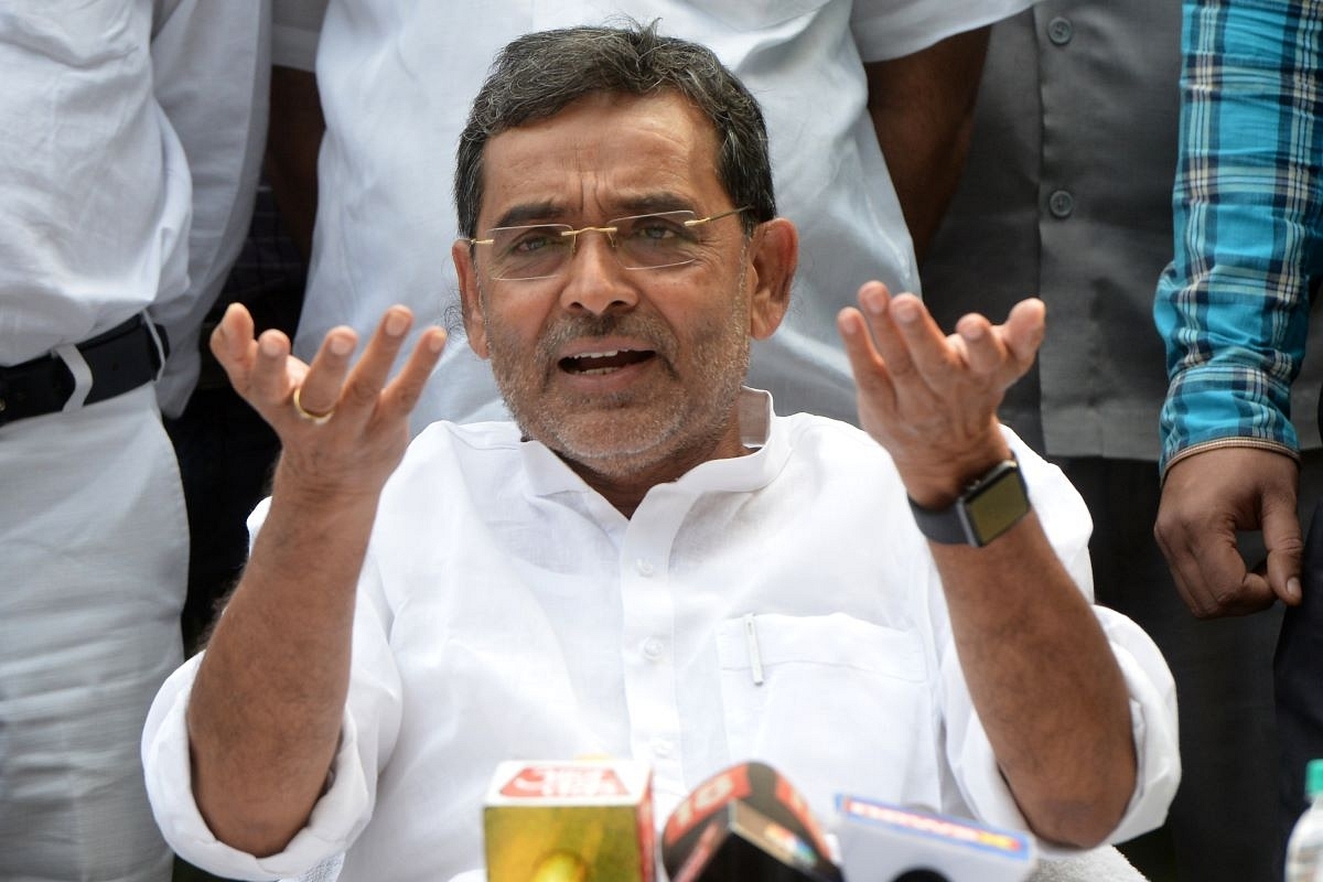 Bihar: Upendra Kushwaha Calls For Meeting Of JD(U) Leaders 