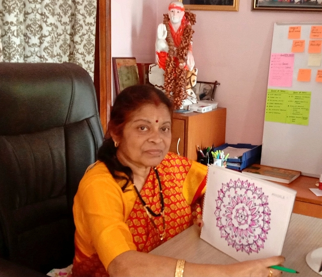 K. Kusum