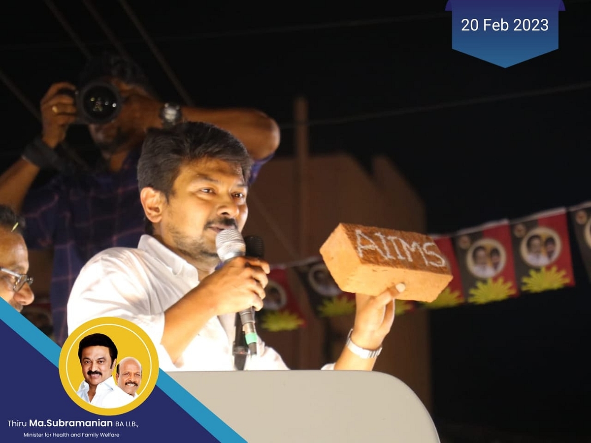 ‘Udhayanidhi Stalin is a Brick Thief’, 'DMK Should Fulfil Old Promises Before Making New Ones’, Says Annamalai In Campaign For Erode East Bypoll