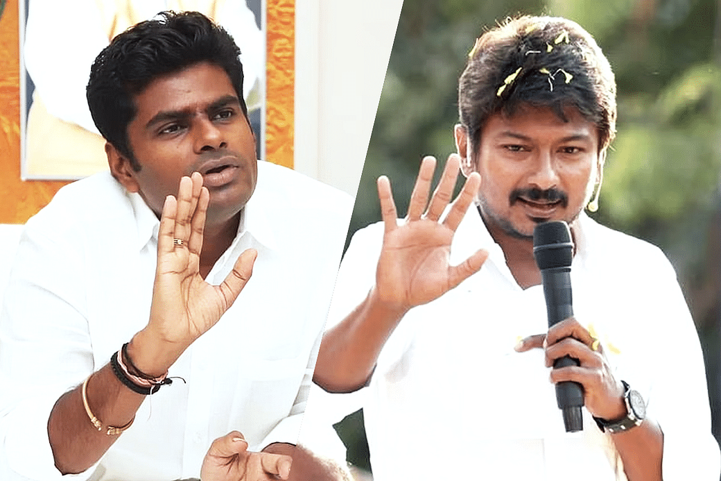 Will Leave Politics If Udhayanidhi Stalin Resigns As MLA And Clears UPSC  Prelims Or TNPSC Group