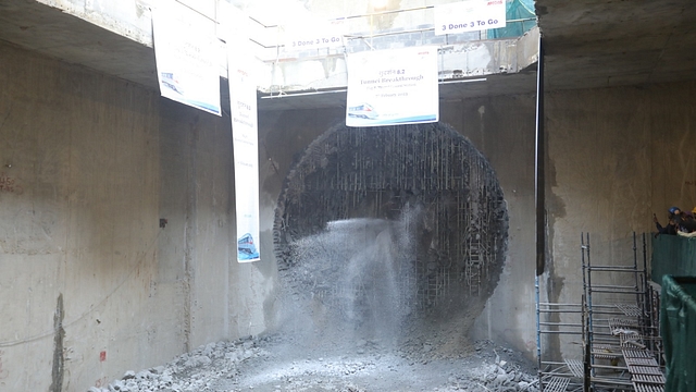 Sudarshan 8.2 making the breakthrough from the tunnel.