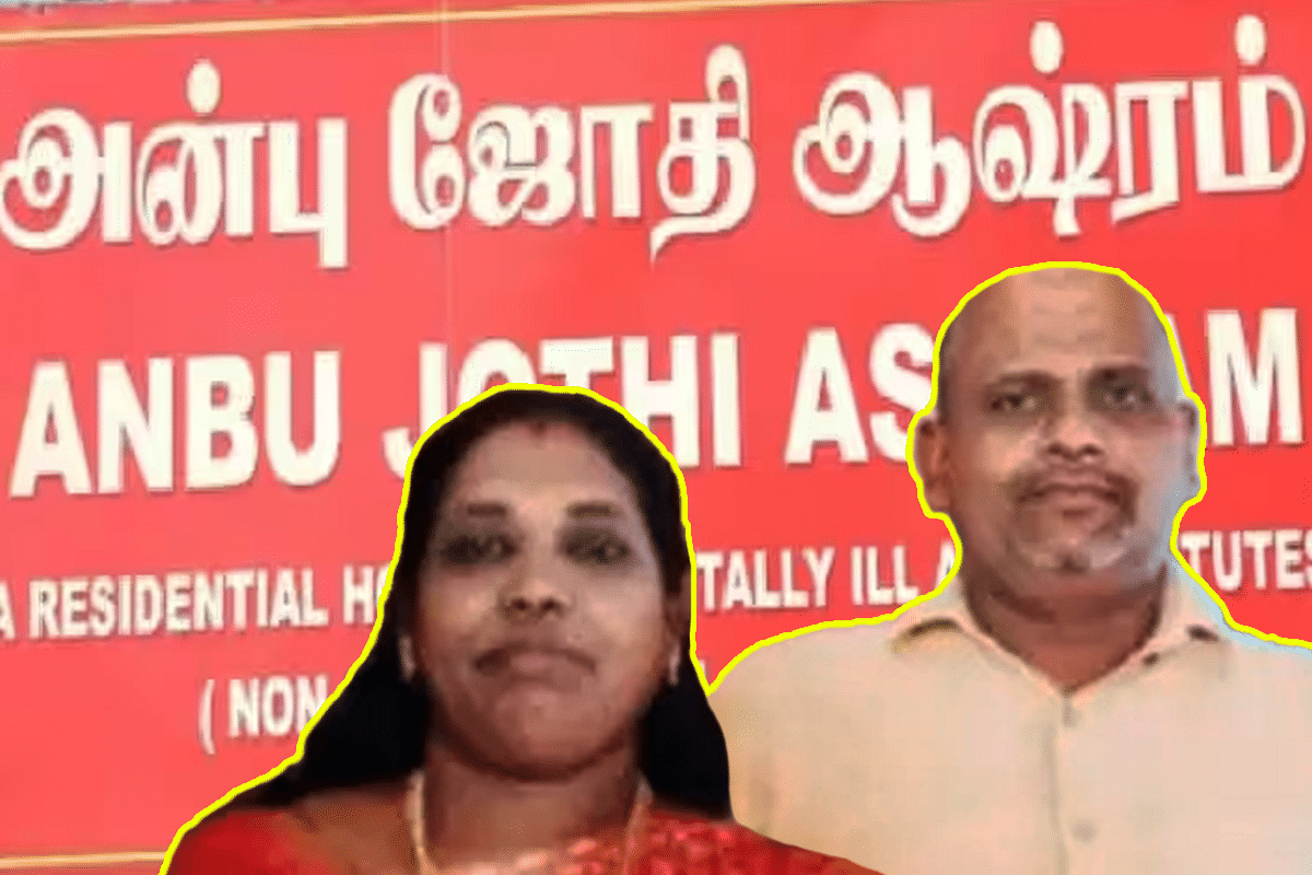 Tamil Nadu Anbu Jothi Horror Home Case: Huge Amount Of Psychiatric Drugs Recovered; Next Hearing On 13 March