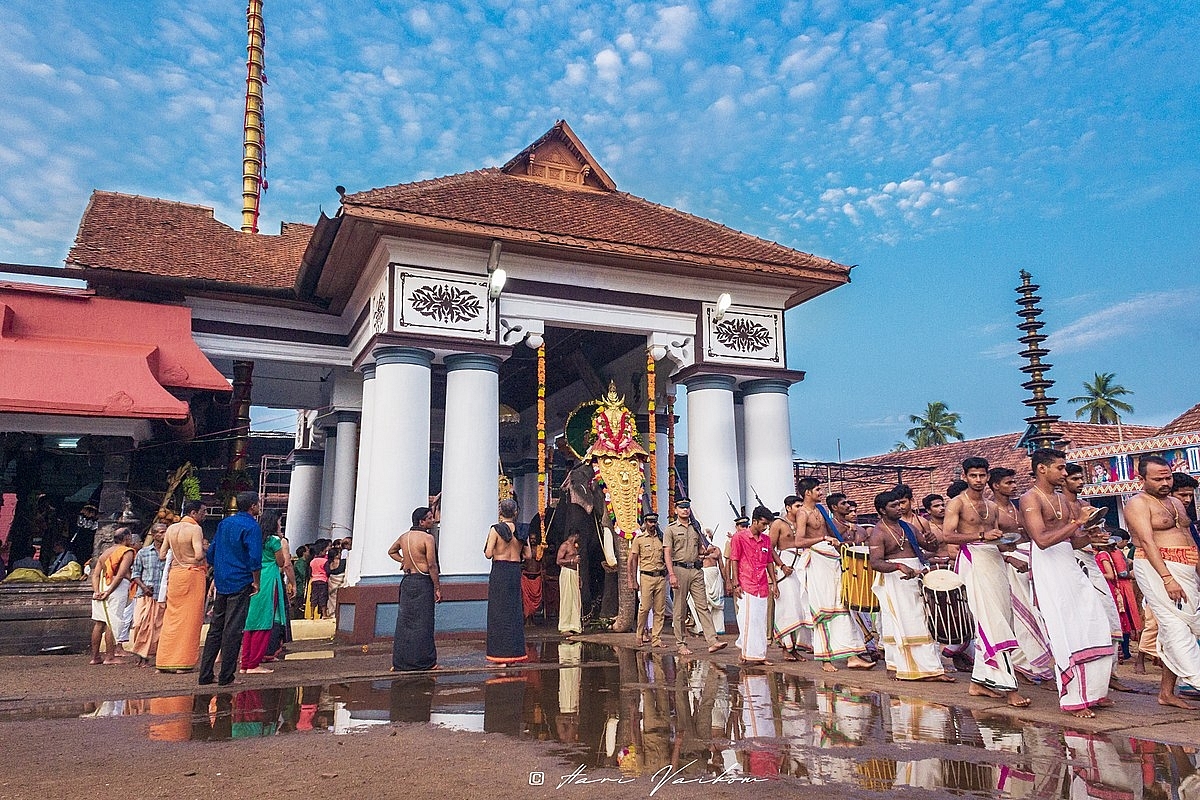 Vaikom Mahadeva Temple.(Wikimedia Commons)