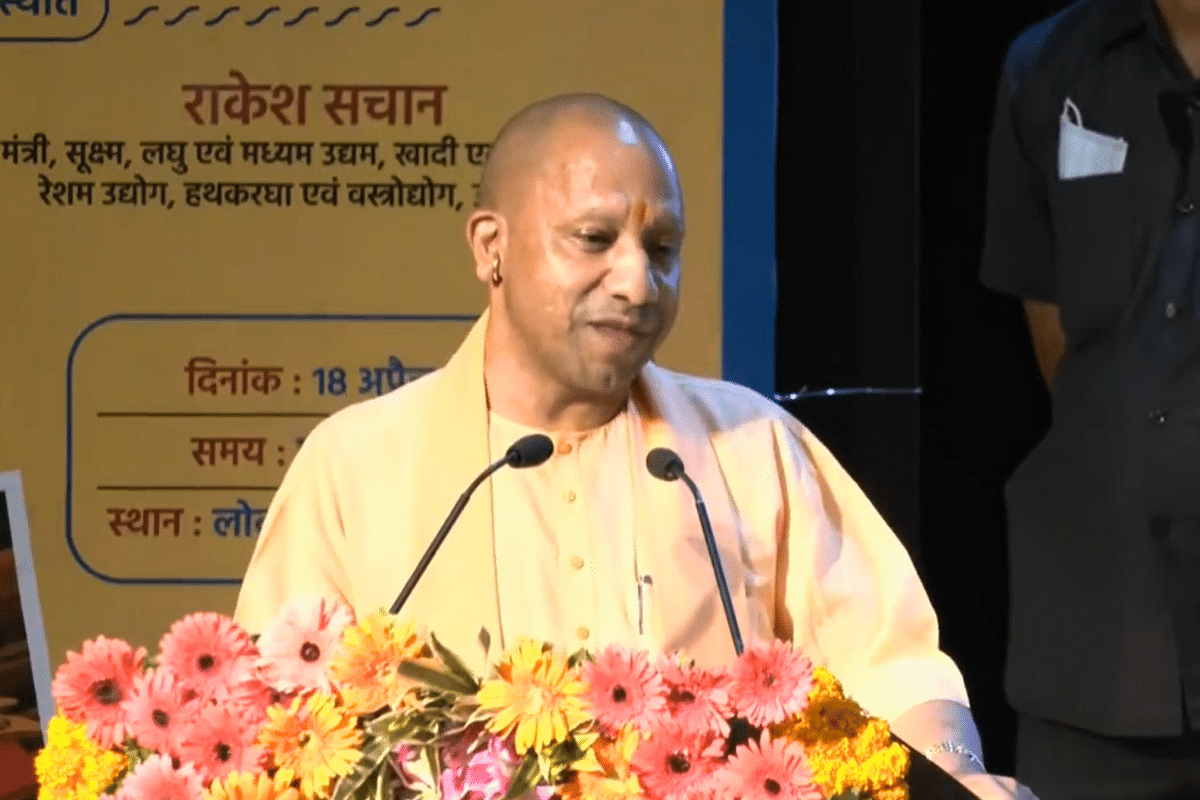 Yogi Adityanath Assures Industrialists With Strong Remark Against Mafia Days After Atiq Ahmed Killing