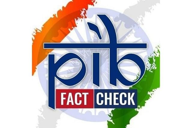 IT Ministry's New Rule To Empower PIB To Counter Fake News Related To Central Government On Social Media Platforms