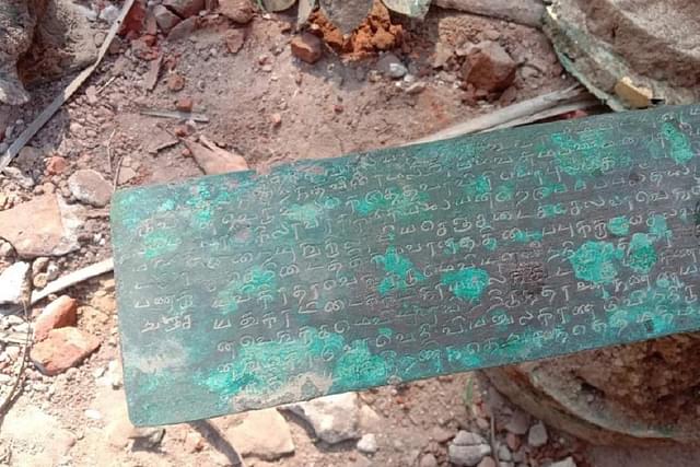 Seerkazhi: What The Landmark Discovery Of Panchaloka Idols And Copper Plates Mean To Tamil Nadu's Religious History