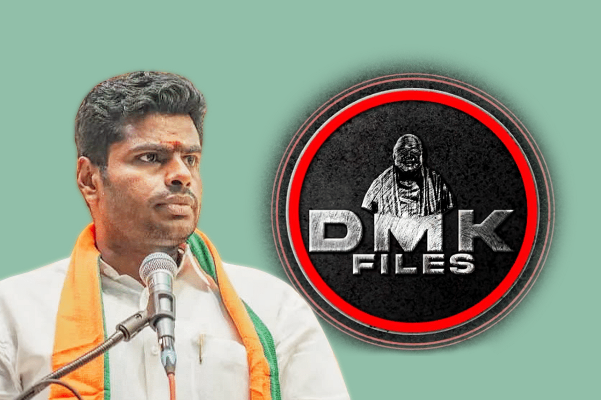 Tamil Nadu: 'DMK Files' To Be Released On 14 April Says Annamalai