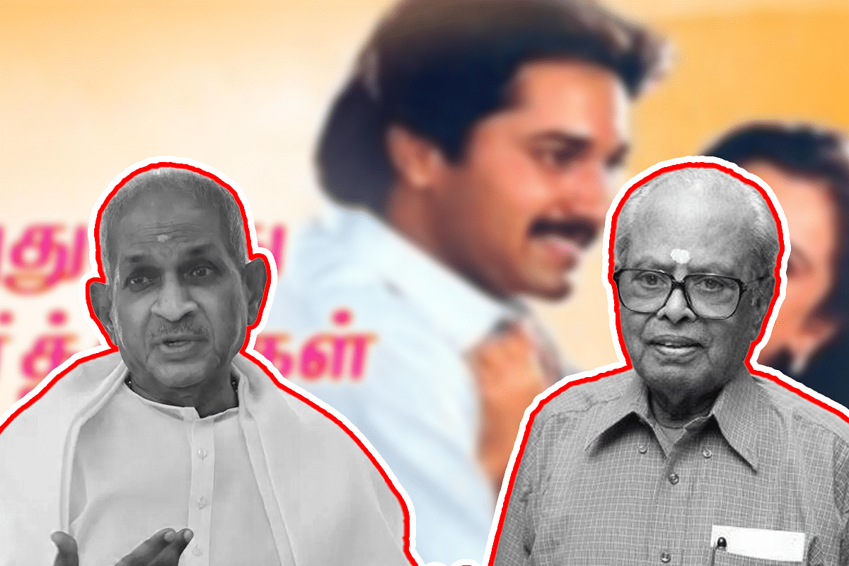 Creative Clash Of Titans: What Really Happened Between K Balachander And Ilayaraaja?