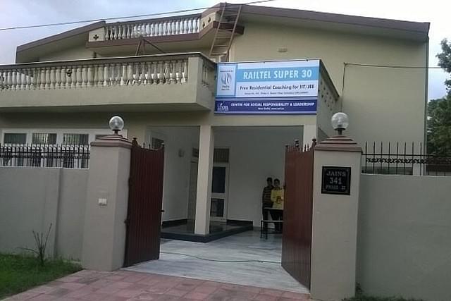 All 32 Students Of RailTel-Akansha Super 30 Project Qualify For JEE Mains 2023