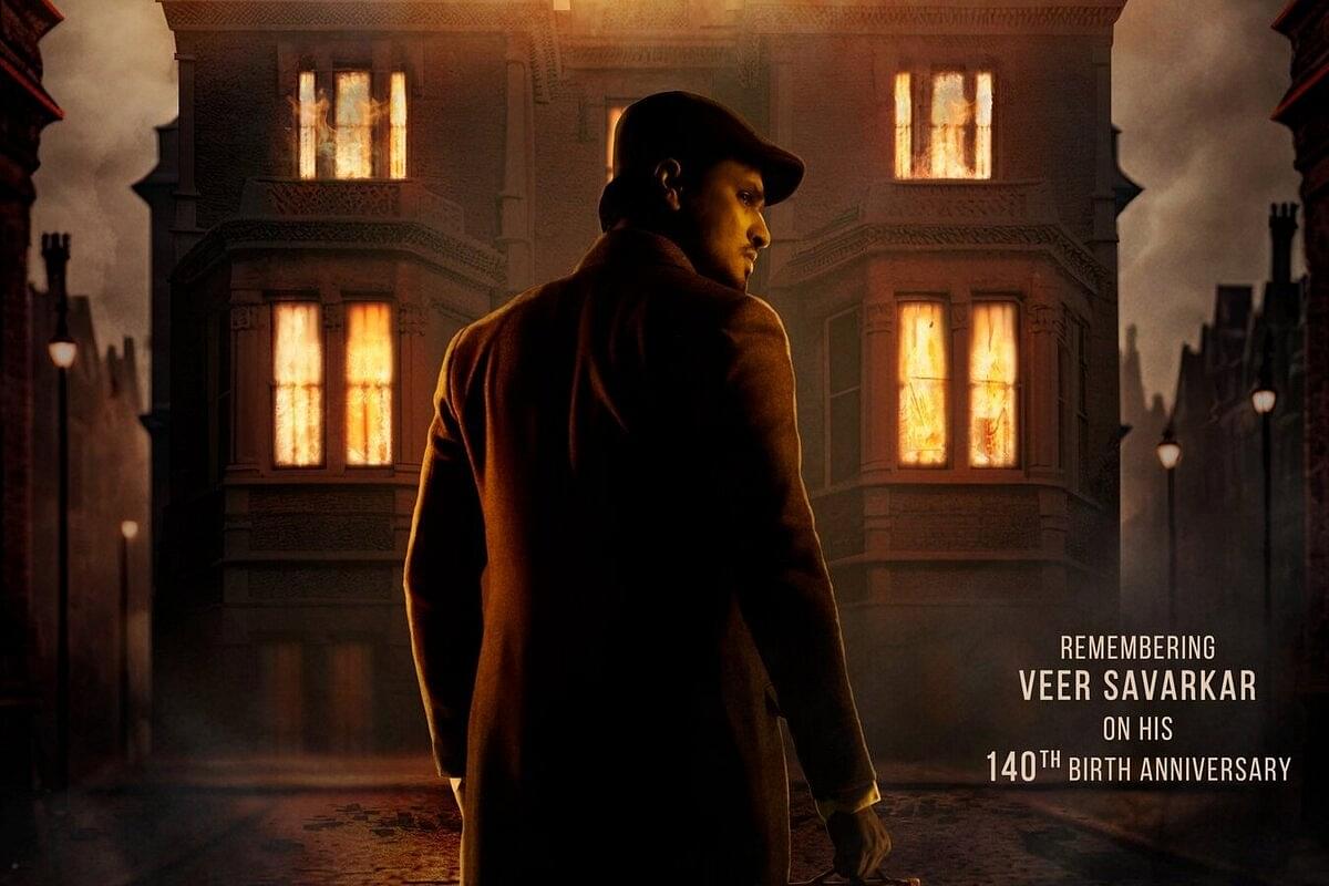 Ram Charan Announces New Movie 'The India House' Based On Veer Savarkar's Role In India's Freedom Struggle