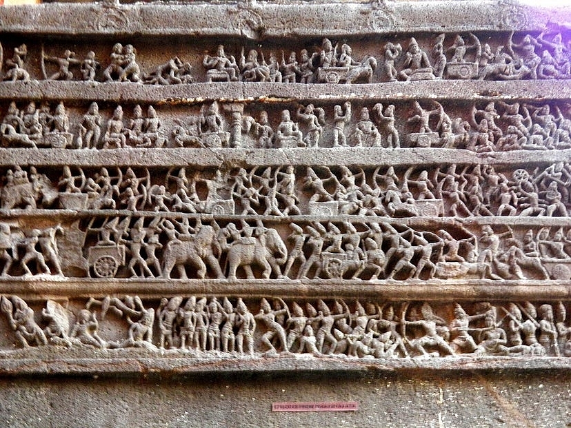 The Mahābhārata frieze