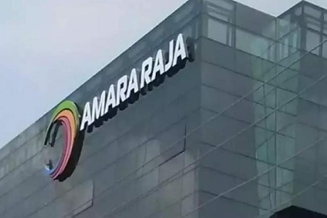 India's Largest Li-Ion Cell Manufacturing Facility: Amara Raja Lays Foundation Stone For Rs 9,500 Crore Gigafactory In Telangana