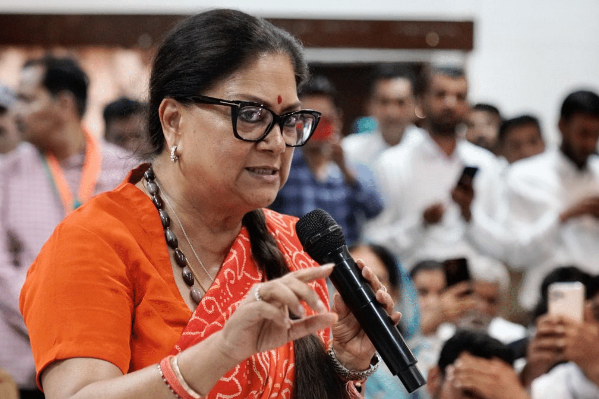 'Big Conspiracy, Insult': BJP Leader Vasundhara Raje After Rajasthan CM Gehlot Claims She Helped Save Congress Govt In 2020