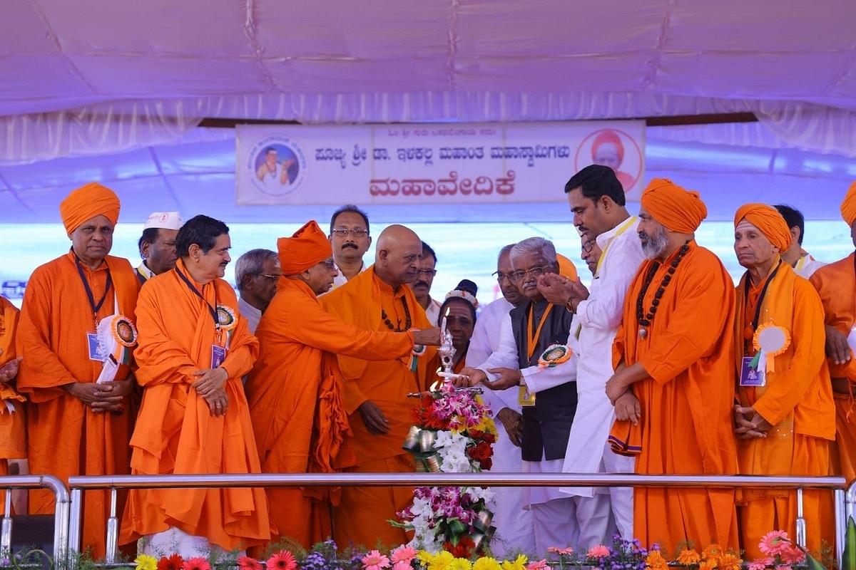 Karnataka: Jagatika Lingayat Mahasabha Renews Demand For Separate Religion Status, Seeks Deputy CM Posts For Lingayats, SCs, STs And Muslims 