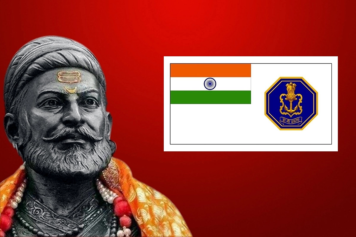 The new ensign or the 'Nishaan' of the Indian Navy is inspired by the Maratha Navy and Chhatrapati Shivaji Maharaj.
