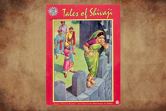 Veer Shivaji And Swarajya Movement In 'Amar Chitra Katha'