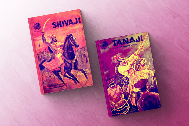 Veer Shivaji And Swarajya Movement In 'Amar Chitra Katha'