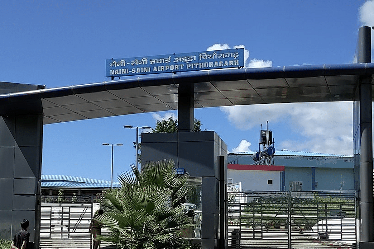Uttarakhand: Pithoragarh's Naini Saini Airport, Located Near China Border, Gets DGCA Approval