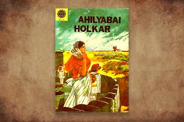 Veer Shivaji And Swarajya Movement In 'Amar Chitra Katha'
