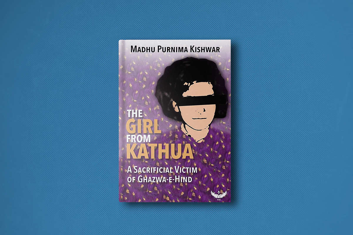 The Girl From Kathua: Madhu Kishwar's Searing Indictment Of A Flawed Probe And Sentencing