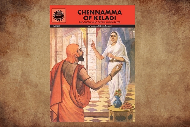 Veer Shivaji And Swarajya Movement In 'Amar Chitra Katha'