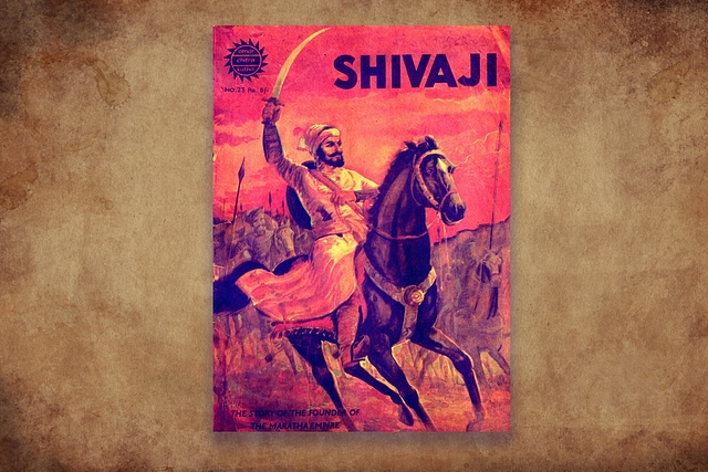 Veer Shivaji And Swarajya Movement In 'Amar Chitra Katha'