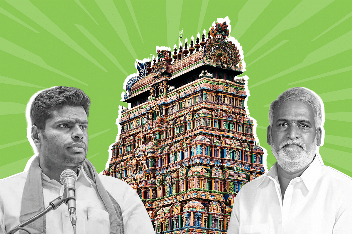 In Response To DMK Govt's Chidambaram Temple Take Over Plans, Annamalai Says It Will Face Consequences For Going Against Hindus And Court Judgements