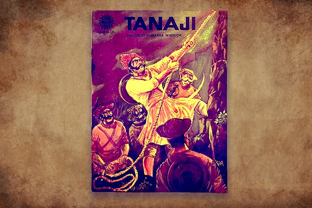 Veer Shivaji And Swarajya Movement In 'Amar Chitra Katha'